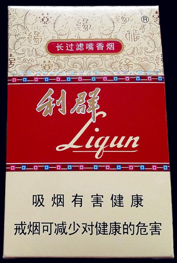 利群（钱塘）