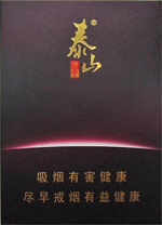 泰山佛光