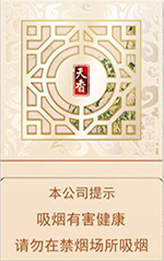 黄金叶（天香）