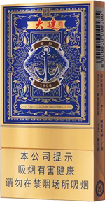  娇子（大连时尚）