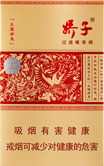 红太阳神鸟