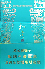 白沙细支香烟有哪些？白沙细支香烟全部香烟价格表：