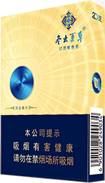 冬虫夏草香烟图片和价格一览