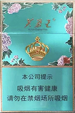 芙蓉王细支多少钱一包 (条/盒),芙蓉王细支香烟图片价格一览