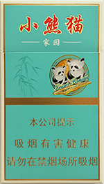 10块钱到20块钱的云烟有哪些选择, 10块钱到20块钱的云烟价钱和图片