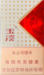 2024玉溪(合顺)香烟价格表2024 玉溪(合顺)多少钱一包(盒) 玉溪香烟价格表 第1张 2024玉溪(合顺)香烟价格表2024 玉溪(合顺)多少钱一包(盒) 玉溪香烟价格表 第1张