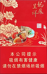 龙凤呈祥（百年好合）多少钱一包  龙凤呈祥 第1张