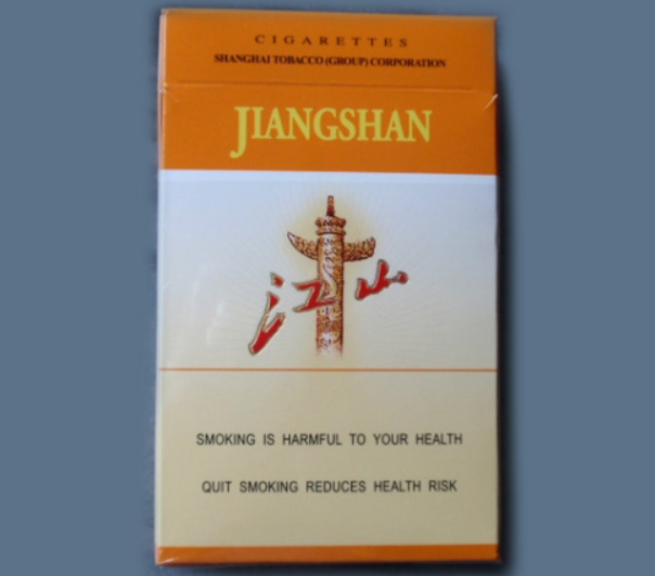 江山（精品）多少钱一包