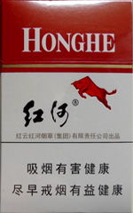 白沙（硬）香烟多少钱一包