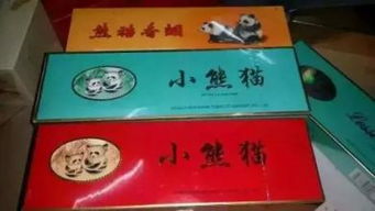 白沙（银世界）香烟多少钱一包,白沙（银世界）香烟价格解析
