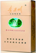 白沙（精品）香烟多少钱一包