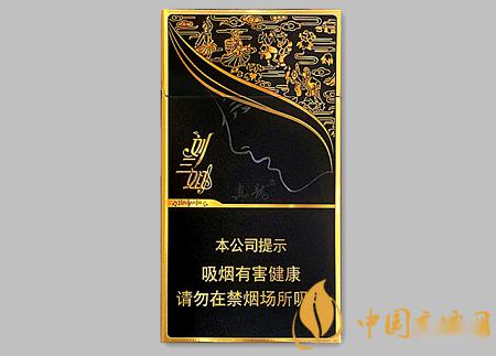 白沙（细支和天下）香烟多少钱一包,2024白沙烟价格表和图片一览表
