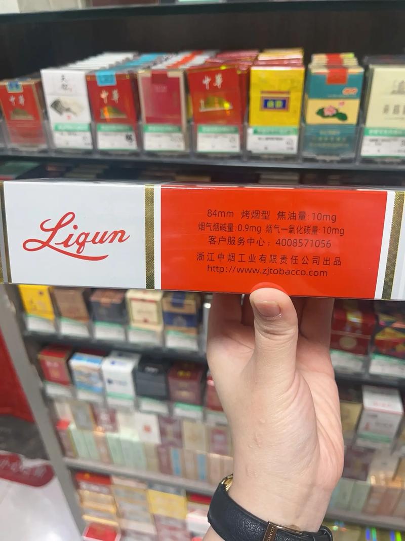 利群集团,商业帝国的崛起与多元化发展