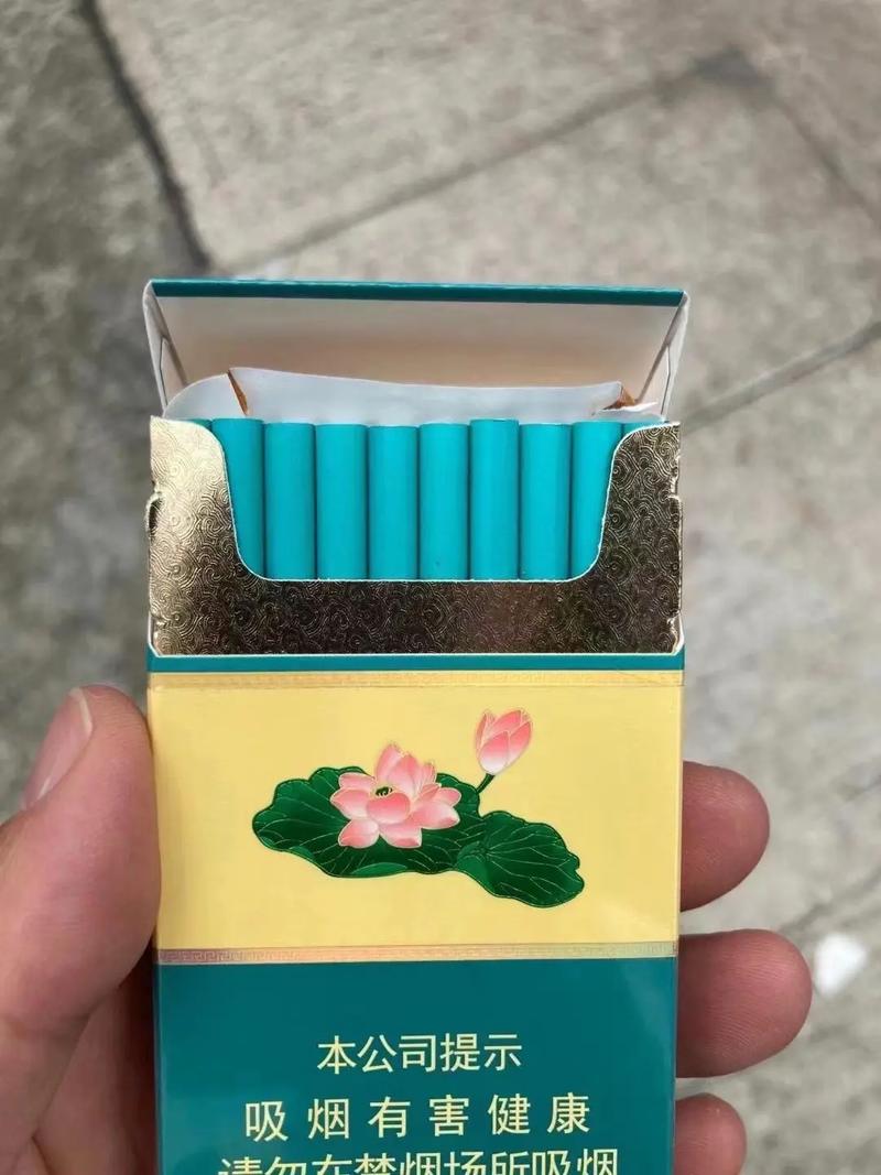 荷花牌香烟,经典再现，品质传承
