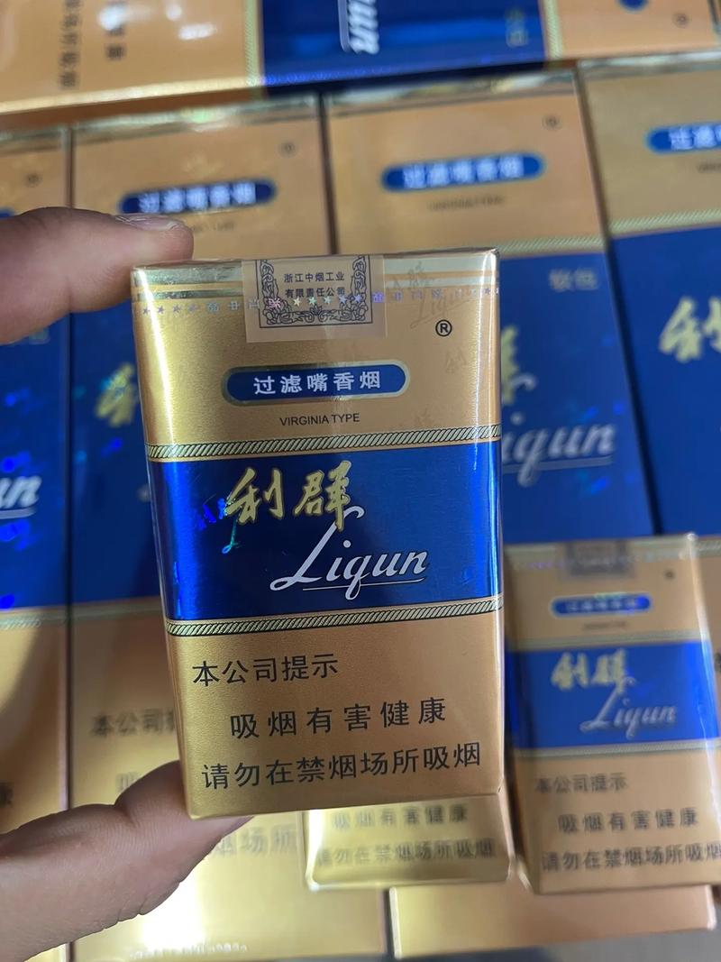 利群香烟,传承与创新中的经典品牌