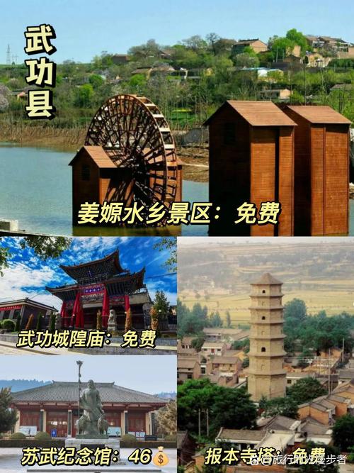 通和天下