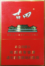 七匹狼（古田金中支）,香烟图片