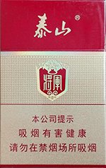 泰山（红将军）,香烟图片