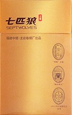 七匹狼（金典）,香烟图片