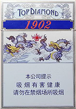 钻石（1902中支）,香烟图片
