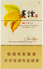 贵烟（洞藏成香）,香烟图片
