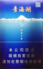 娇子（青海湖）,香烟图片