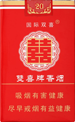 双喜（软国际）,香烟图片