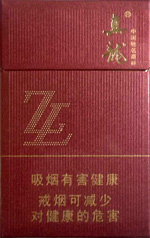 真龙（清云）,香烟图片