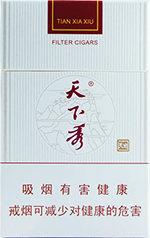 天下秀（红名品）,香烟图片