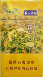 钻石（避暑山庄细支）,香烟图片