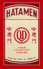哈德门（清香）,香烟图片