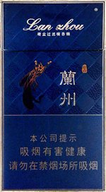 兰州（细支珍品）,香烟图片