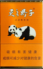 娇子（盛世天娇）,香烟图片