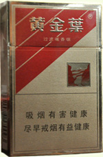 黄金叶（硬禧满堂）,香烟图片