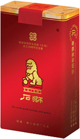 石狮（软吉祥）,香烟图片