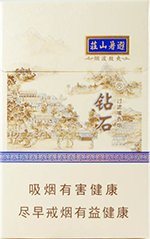 钻石（烟波致爽）,香烟图片