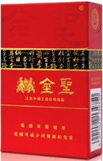 金圣（硬黑带）,香烟图片