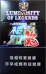 泰山（战神枪出如龙）,香烟图片
