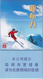 龙烟（北国风光）,香烟图片