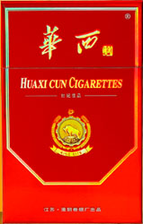 华西村（佳品）,香烟图片