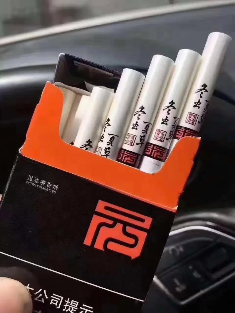 冬虫夏草烟的价格,品味中的奢华与神秘