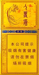 香烟价格和口感推荐：,长白山（人参参缘）