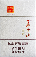 香烟价格和口感推荐：,长白山（阿里郎）