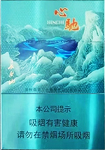 香烟价格和口感推荐：,长白山（心驰）