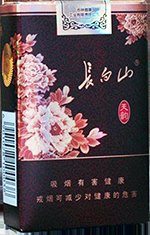 香烟价格和口感推荐：,长白山（天韵）