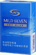 香烟价格和口感推荐：,长白山（天蓝）