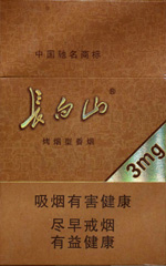 香烟价格和口感推荐：,长白山（德容天下）