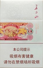 香烟价格和口感推荐：,长白山（本色）