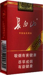 香烟价格和口感推荐：,长白山（5mg）