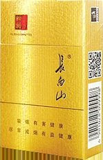 香烟价格和口感推荐：,长白山（硬人参）